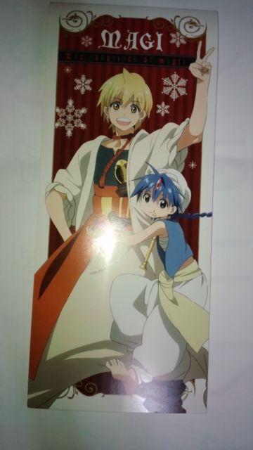 マギ メモ帳、折込ポスター、クリアピクチャー+α < アニメ/コミック/キャラクター  マギ メモ帳、折込ポスター、クリアピクチャー+α  < アニメ/コミック/キャラクターの