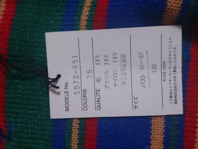 130 CET[ Vi  LbY/xr[ 