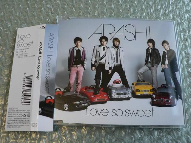 嵐『Love so sweet』【初回限定盤】ファイトソング収録/他に出品 < タレントグッズ  嵐『Love so sweet』【初回限定盤】ファイトソング収録/他に出品  < タレントグッズの