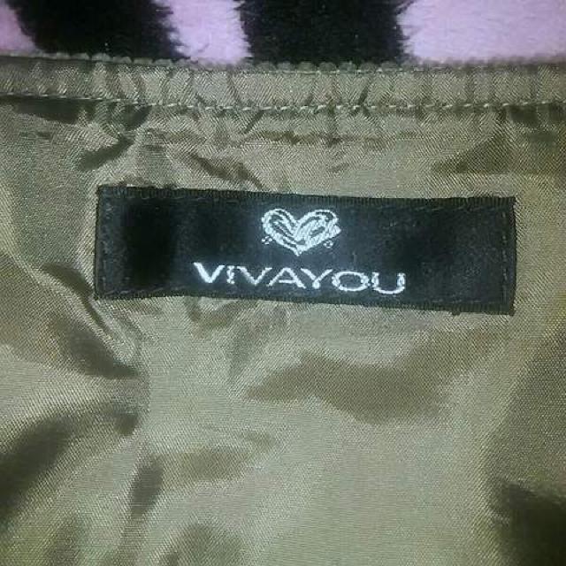 ビバユーused★コーデュロイミニスカート < ブランド  ビバユーused★コーデュロイミニスカート < ブランドの