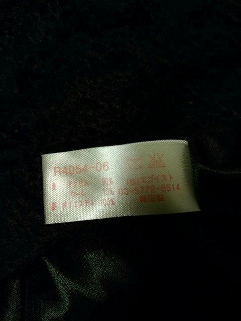 ラヴィジュール ニット 新品 キャミソール ランジェリー 部屋着 < 女性ファッション  ラヴィジュール ニット 新品 キャミソール ランジェリー 部屋着 < 女性ファッションの