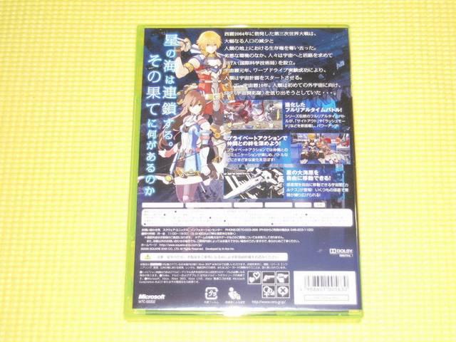 xbox360X^[I[V4 THE LAST HOPE  Q[{/\tg 