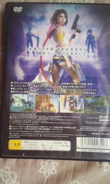 t@Cit@^W[ ]-2  vXeQ  Q[{/\tg 