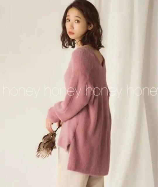 定価6,490円●ミラノリブシャギープルオーバー●socolla●ベージュ●MAYSONGREYメイソングレイ < ブランド 定価6,490円●ミラノリブシャギープルオーバー●socolla●ベージュ●MAYSONGREYメイソングレイ < ブランドの