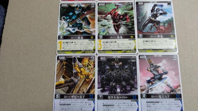 仮面ライダーカード レンジャーズストライク13種E < トレーディングカード  仮面ライダーカード レンジャーズストライク13種E < トレーディングカードの