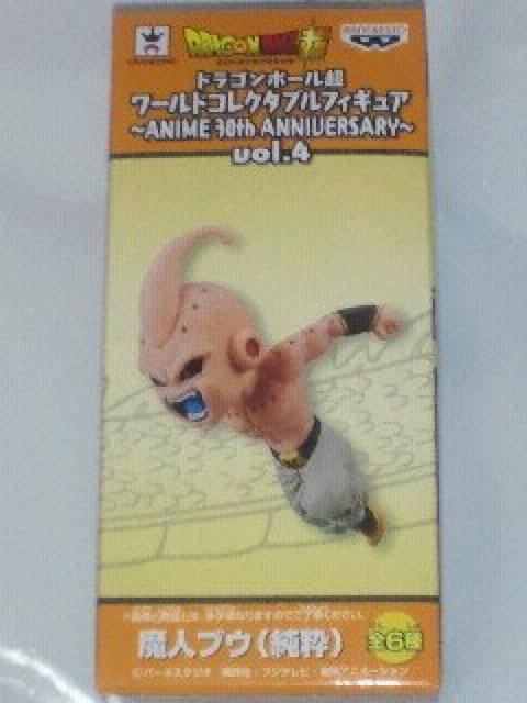 hS{[ [hRN^utBMA ANIME30thANNIVERSARY vol4 luE  