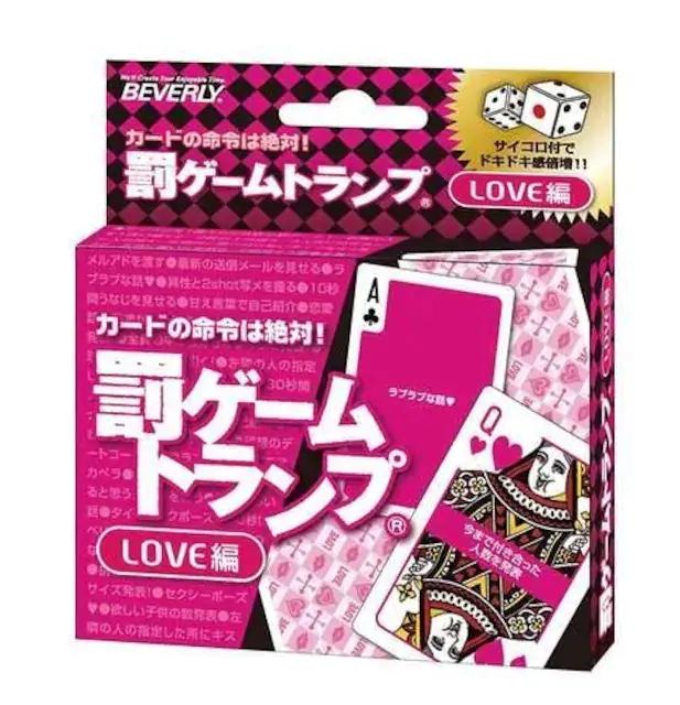 񂾂1190~Q[gv LOVE҃_CXt    