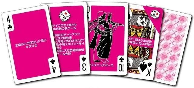 񂾂1190~Q[gv LOVE҃_CXt   