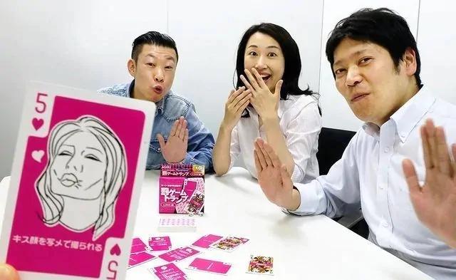 񂾂1190~Q[gv LOVE҃_CXt   