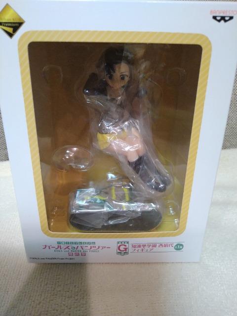 未開封ガールズ&パンツァー最終章 一番くじ G賞 西 絹代 < アニメ/コミック/キャラクター  未開封ガールズ&パンツァー最終章 一番くじ G賞 西 絹代  < アニメ/コミック/キャラクターの