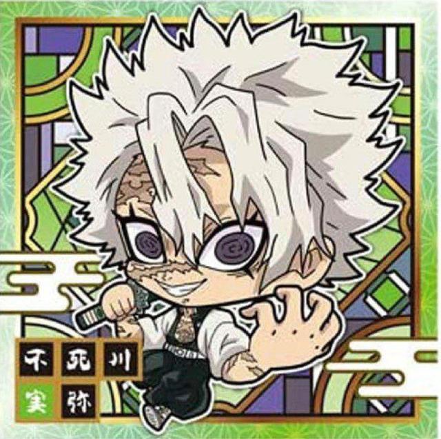 鬼滅の刃 きめつのやいば ウエハースシール < アニメ/コミック/キャラクター 鬼滅の刃 きめつのやいば ウエハースシール < アニメ/コミック/キャラクターの