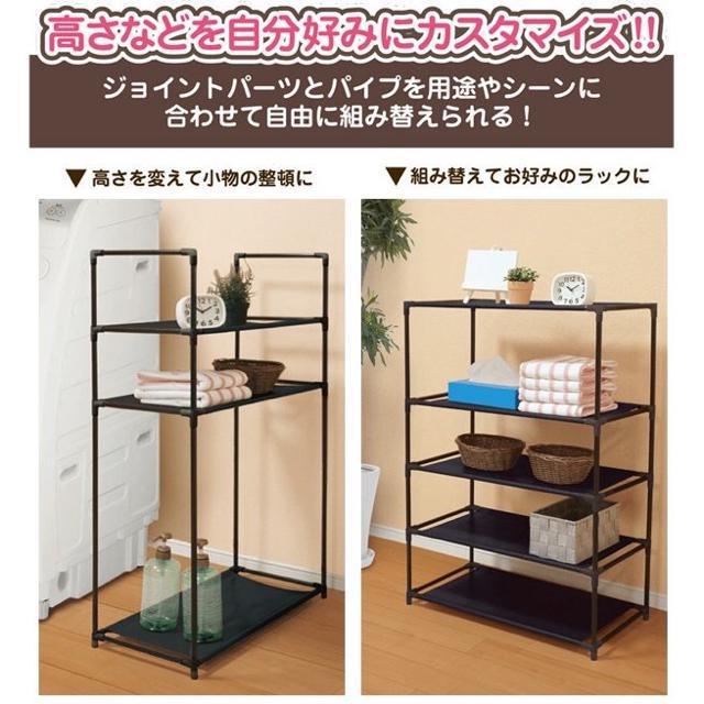 2個 8段式 マルチラック インテリア収納 メタルラック 141cm 8段ラック < インテリア/ライフ  2個 8段式 マルチラック インテリア収納 メタルラック 141cm 8段ラック < インテリア/ライフの