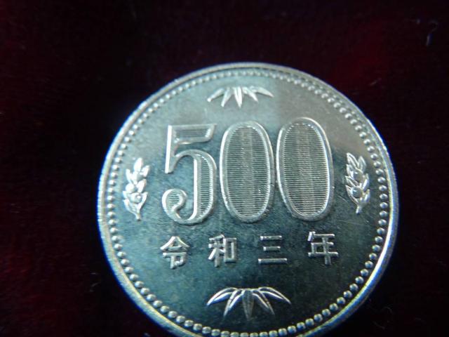 令和3年旧500円硬貨 40818 !!! < ホビー  令和3年旧500円硬貨 40818 !!! < ホビーの