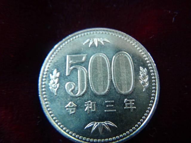 令和3年旧500円硬貨 40818 !!! < ホビー  令和3年旧500円硬貨 40818 !!! < ホビーの