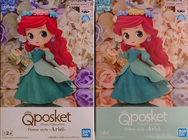Q posket Disney Characters flower style Ariel A B 2種セット アリエル < アニメ/コミック/キャラクター  Q posket Disney Characters flower style Ariel A B 2種セット アリエル  < アニメ/コミック/キャラクターの