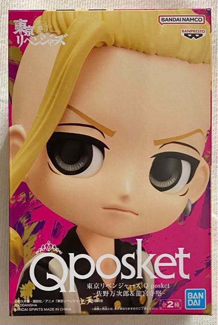 xWY Qposket 얜Y&{ {B   Aj/R~bN/LN^[ 