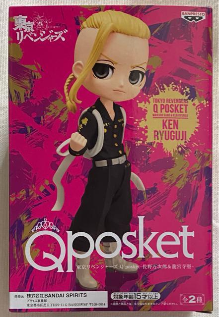 xWY Qposket 얜Y&{ {B  Aj/R~bN/LN^[ 