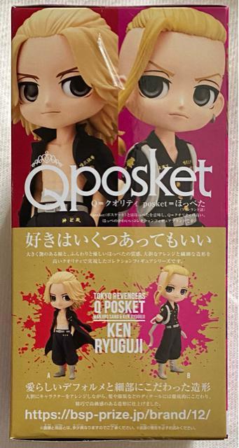 xWY Qposket 얜Y&{ {B  Aj/R~bN/LN^[ 