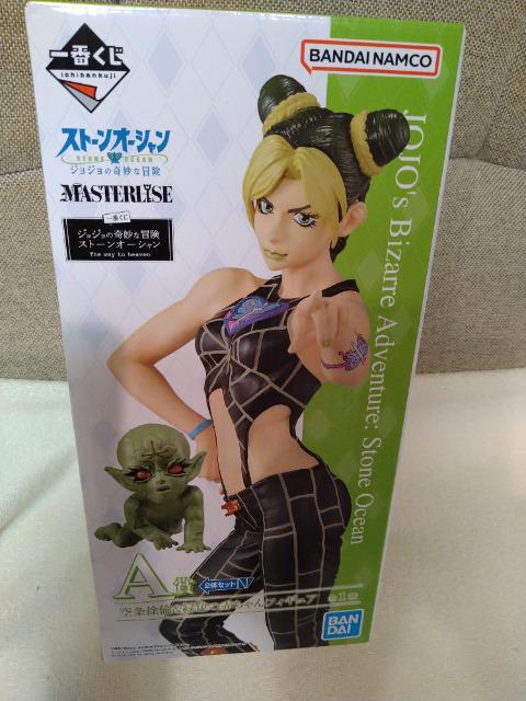 未開封 ジョジョ一番くじ A賞 空条徐倫&緑色の赤ちゃんフィギュア < アニメ/コミック/キャラクター 未開封 ジョジョ一番くじ A賞 空条徐倫&緑色の赤ちゃんフィギュア < アニメ/コミック/キャラクターの