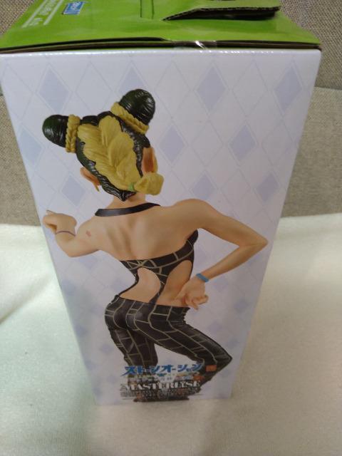 未開封 ジョジョ一番くじ A賞 空条徐倫&緑色の赤ちゃんフィギュア < アニメ/コミック/キャラクター 未開封 ジョジョ一番くじ A賞 空条徐倫&緑色の赤ちゃんフィギュア < アニメ/コミック/キャラクターの