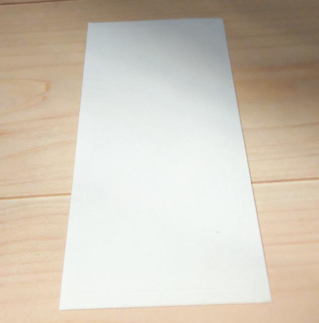 廃盤古い昔のリーメントぷちサンプルシリーズぷち家電シリーズぷち家電館ステッカーシールのみ2005年製 < ホビー  廃盤古い昔のリーメントぷちサンプルシリーズぷち家電シリーズぷち家電館ステッカーシールのみ2005年製 < ホビーの