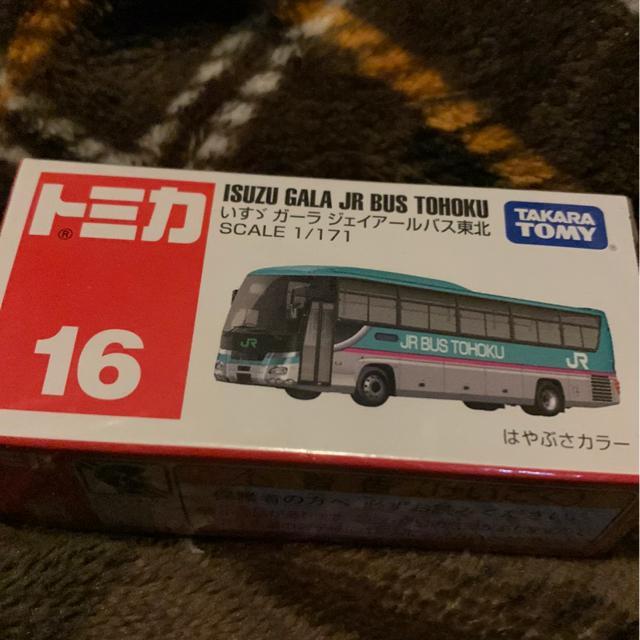 g~J@U@WFCA[oXk   zr[ 