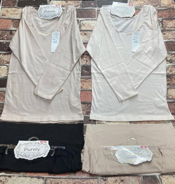 送料無料!エレガンスな着こなしを演出!シルクのような肌触り!モダール混長袖インナー(画像から)1枚 < 女性ファッション  送料無料!エレガンスな着こなしを演出!シルクのような肌触り!モダール混長袖インナー(画像から)1枚  < 女性ファッションの