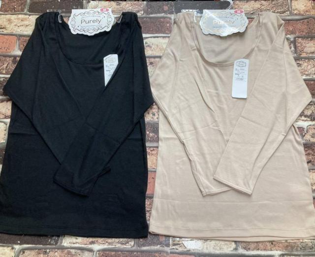 送料無料!エレガンスな着こなしを演出!シルクのような肌触り!モダール混長袖インナー(画像から)1枚 < 女性ファッション  送料無料!エレガンスな着こなしを演出!シルクのような肌触り!モダール混長袖インナー(画像から)1枚 < 女性ファッションの