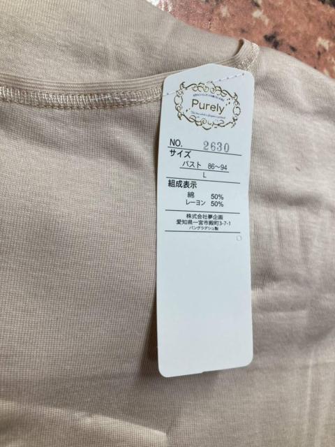 送料無料!エレガンスな着こなしを演出!シルクのような肌触り!モダール混長袖インナー(画像から)1枚 < 女性ファッション  送料無料!エレガンスな着こなしを演出!シルクのような肌触り!モダール混長袖インナー(画像から)1枚 < 女性ファッションの