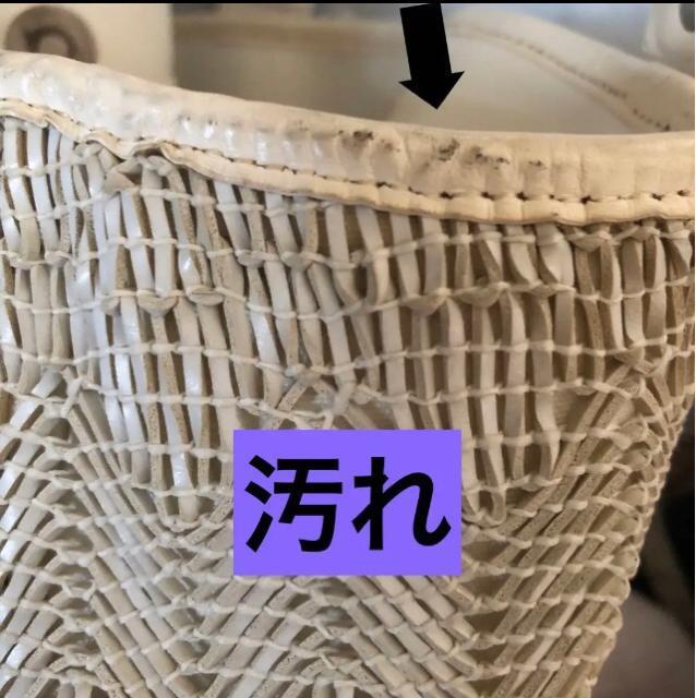 INED イネド 編み上げメッシュ バッグ < ブランド  INED イネド 編み上げメッシュ バッグ < ブランドの