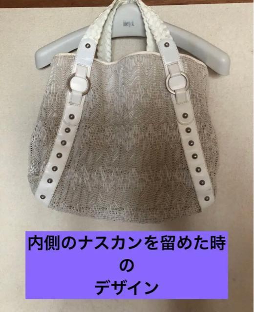 INED イネド 編み上げメッシュ バッグ < ブランド  INED イネド 編み上げメッシュ バッグ < ブランドの