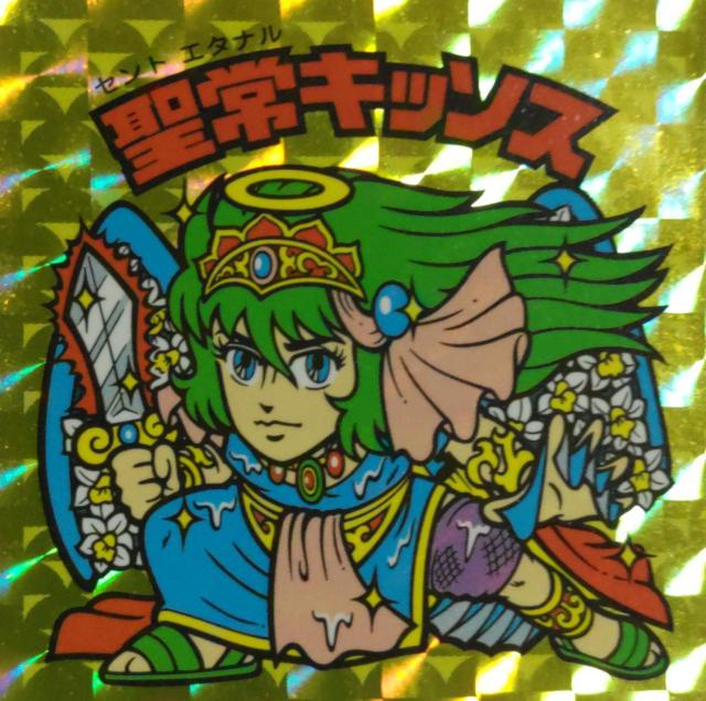 ʗX֑@rbN}@Lb\X   zr[ 