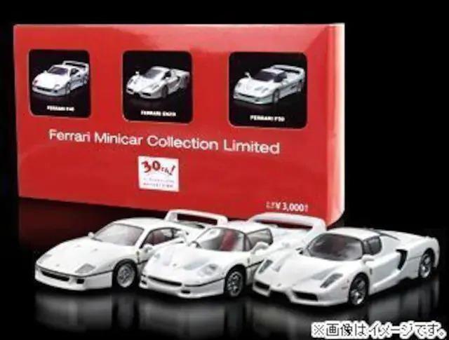 フェラーリ ミニカーコレクション リミテッド ★京商サンクス限定★ < ホビー  フェラーリ ミニカーコレクション リミテッド ★京商サンクス限定★ < ホビーの