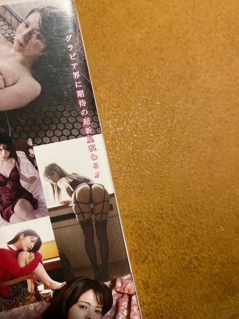 gHS  ̋G   DVD  ^gObY 