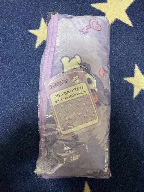 セット < おもちゃ  セット < おもちゃの