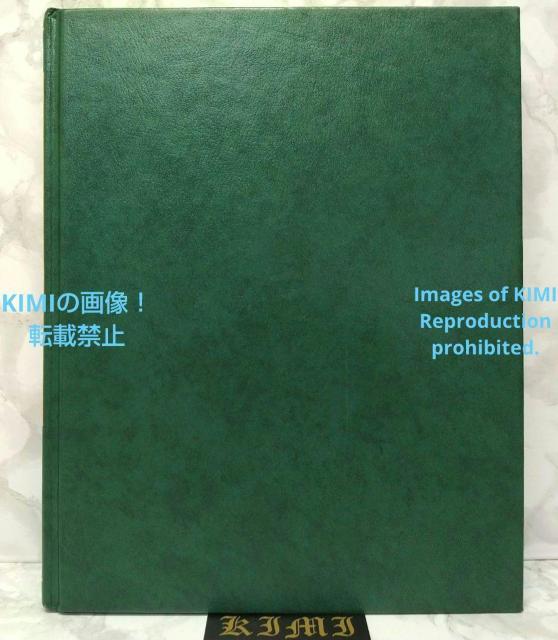 希少 初版 少年少女世界伝記全集 3 リンカーン ベートーベン 本 1981 Rare 1st Edition Lincoln P < 本/雑誌  希少 初版 少年少女世界伝記全集 3 リンカーン ベートーベン 本 1981 Rare 1st Edition Lincoln P < 本/雑誌の