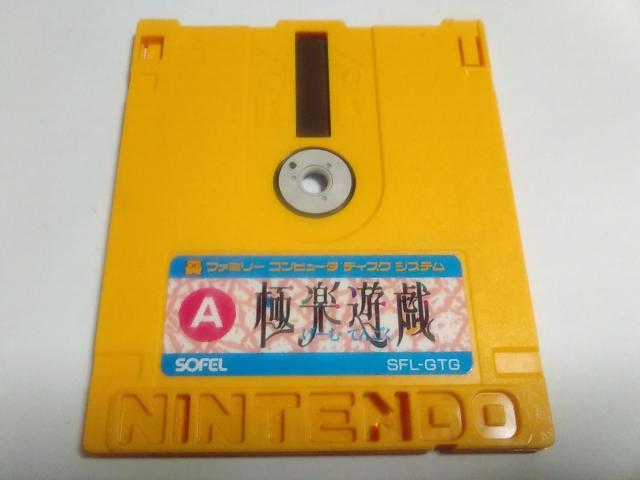 FCD/y12180~!!zɊyVYmFς!!ᓽ炭炭zցyfBXN̂݁zDi 