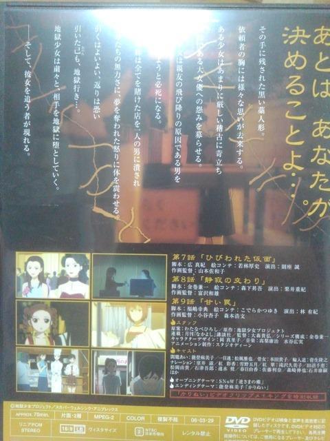 �n������ ��O�� �� CD/DVD/�r�f�I�� 