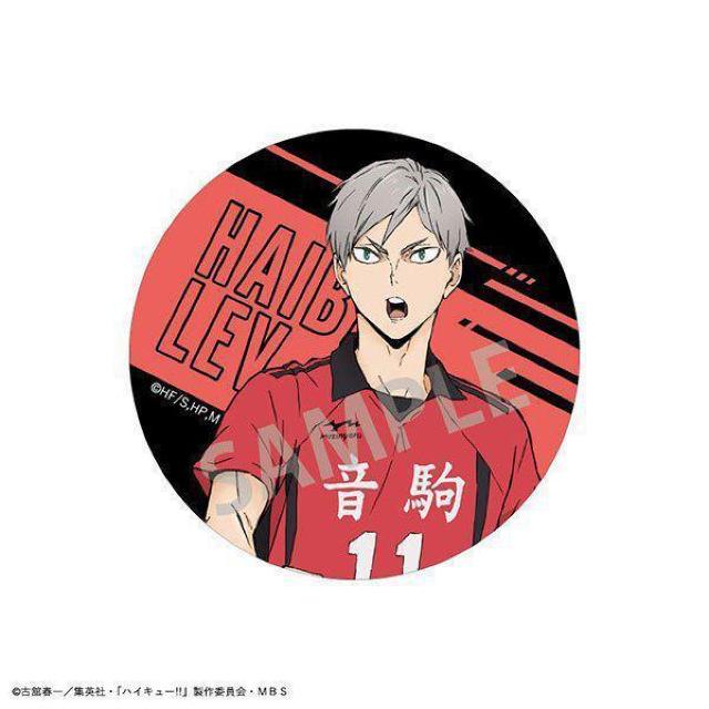 送料無料!ハイキュー!! ホログラム缶バッジ 缶バッチ 等身 灰羽リエーフ < アニメ/コミック/キャラクター  送料無料!ハイキュー!! ホログラム缶バッジ 缶バッチ 等身 灰羽リエーフ  < アニメ/コミック/キャラクターの