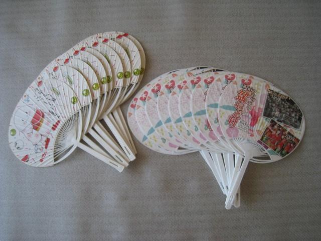  uv܂Ƃ߂18{@ uv@ ýuv   čՂuv ~x  zr[ 