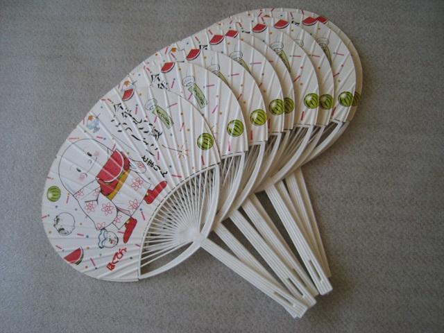  uv܂Ƃ߂18{@ uv@ ýuv   čՂuv ~x  zr[ 