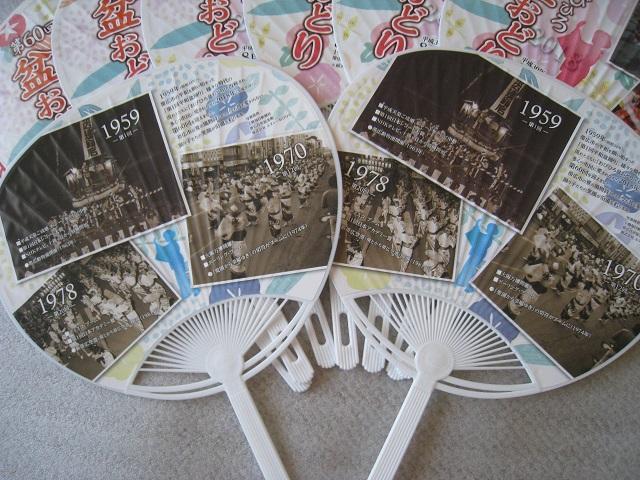  uv܂Ƃ߂18{@ uv@ ýuv   čՂuv ~x  zr[ 