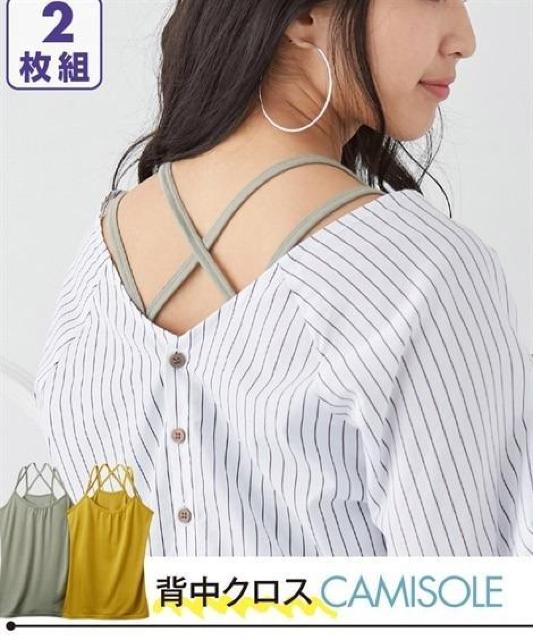 MTCY2gXgbvNX!L~\[!Ci[![Ń\tgȒSn!  t@bV 