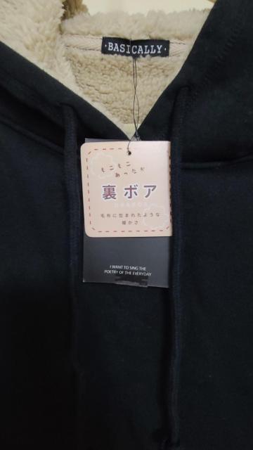 Vigp@䒷߃{Ap[J[  t@bV 