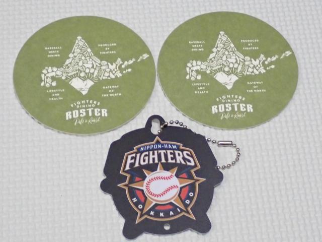 {nt@C^[Y ROSTER R[X^[ Ec  W[/X|[c 