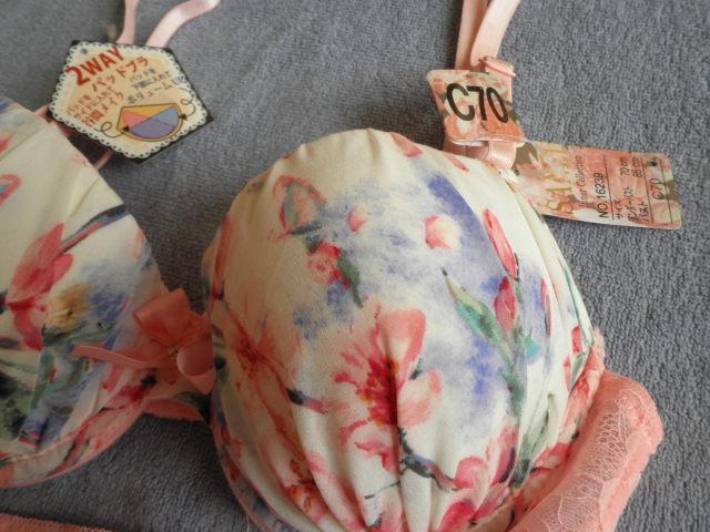 ▲"☆.PinkyAngel^-^2wayで谷間ボリューム♪ブラパン.☆"▲ < 女性ファッション  ▲"☆.PinkyAngel^-^2wayで谷間ボリューム♪ブラパン.☆"▲ < 女性ファッションの