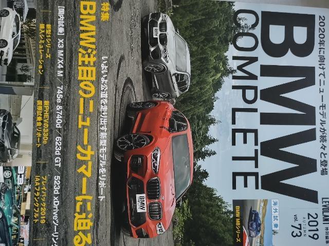 LEVOLANT ���ʕҏW BMW COMPLETE BMW���ڂ̃j���[�J�}�[�ɔ���!  2019 AUTUMN vol.73 �� ������/�o�C�N