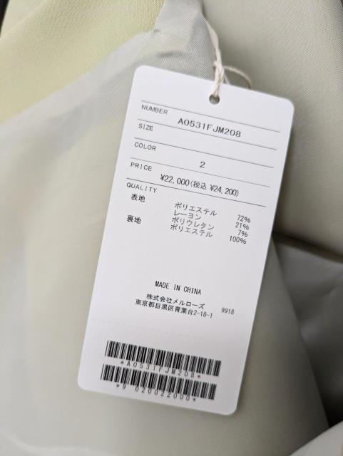 \tBbgxXgߗށsoffitto430`
