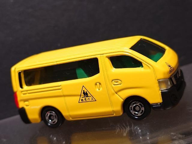 ★初回特別仕様赤箱トミカ105★日産NV350キャラバン★ < ホビー  ★初回特別仕様赤箱トミカ105★日産NV350キャラバン★ < ホビーの