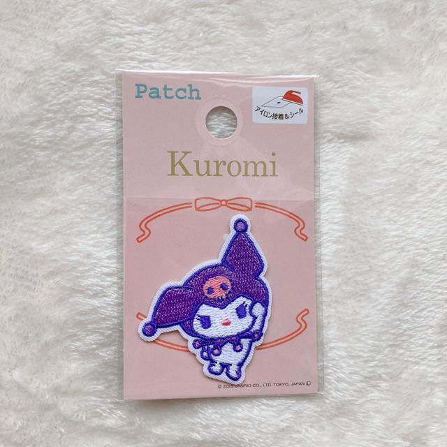 サンリオ クロミ 準備体操 アイロン接着 刺繍 ワッペン ハンドメイド N2m < おもちゃ サンリオ クロミ 準備体操 アイロン接着 刺繍 ワッペン ハンドメイド N2m < おもちゃの